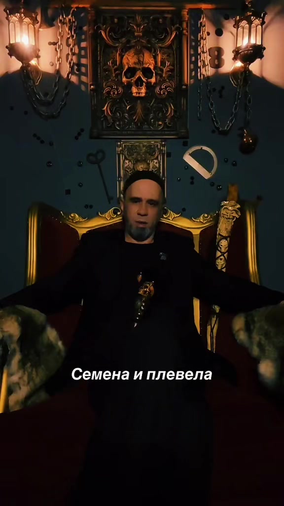 @Биологический Баланс Бытия
