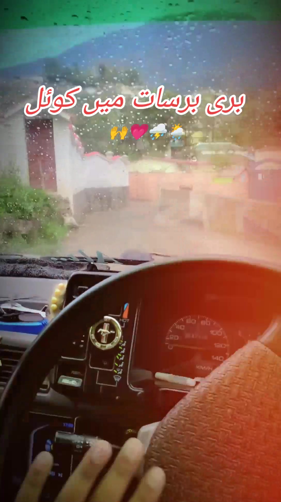 @Zafar Iqbal KohisTani