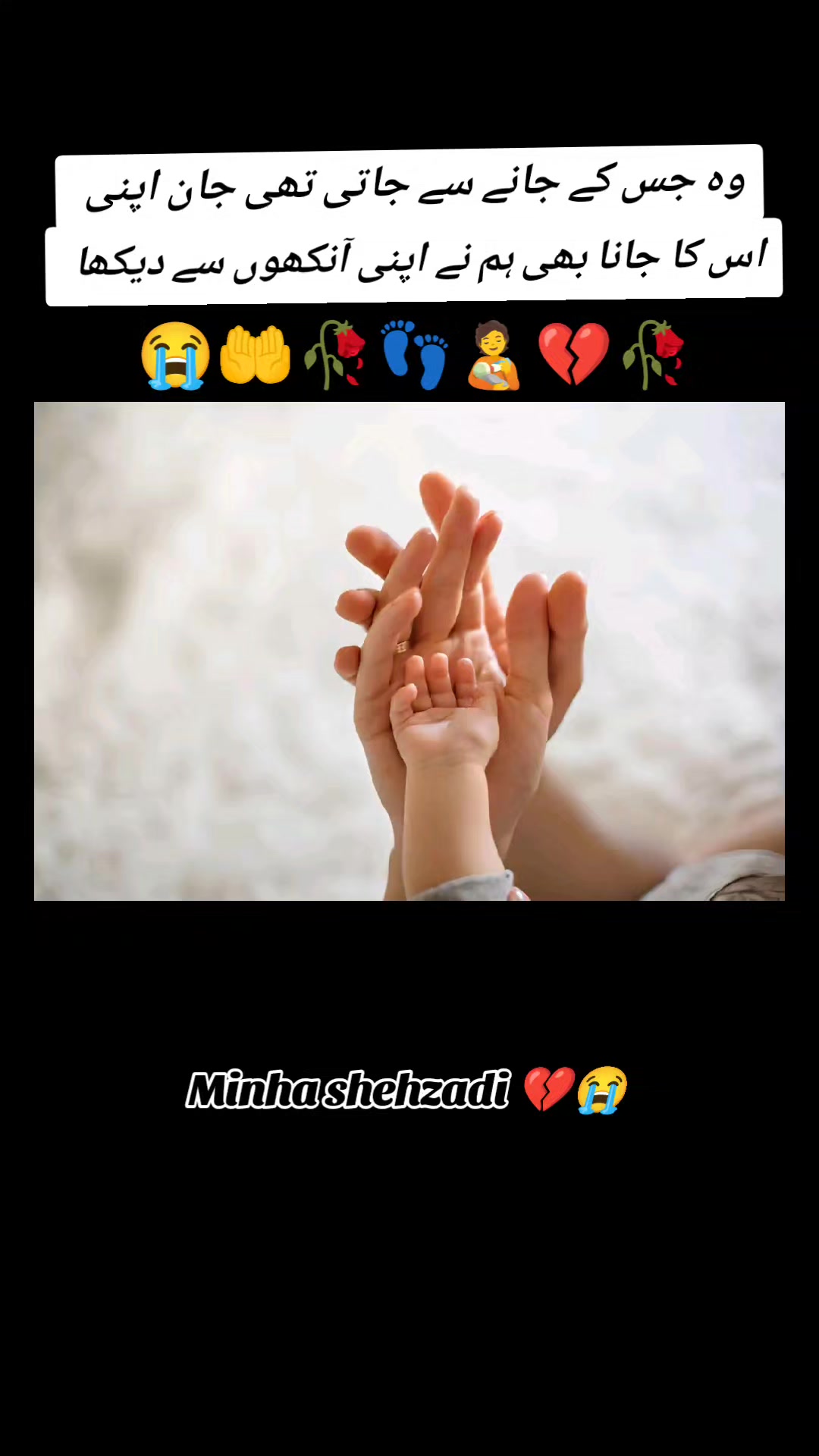 @Minha Shehzadi
