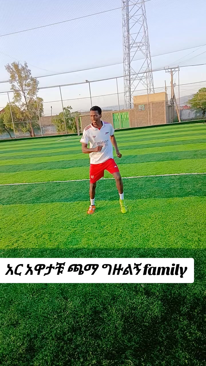 @Hayatu ☔️⚔️  ጉመር ዞን❤አርሴናል 🔥🌹