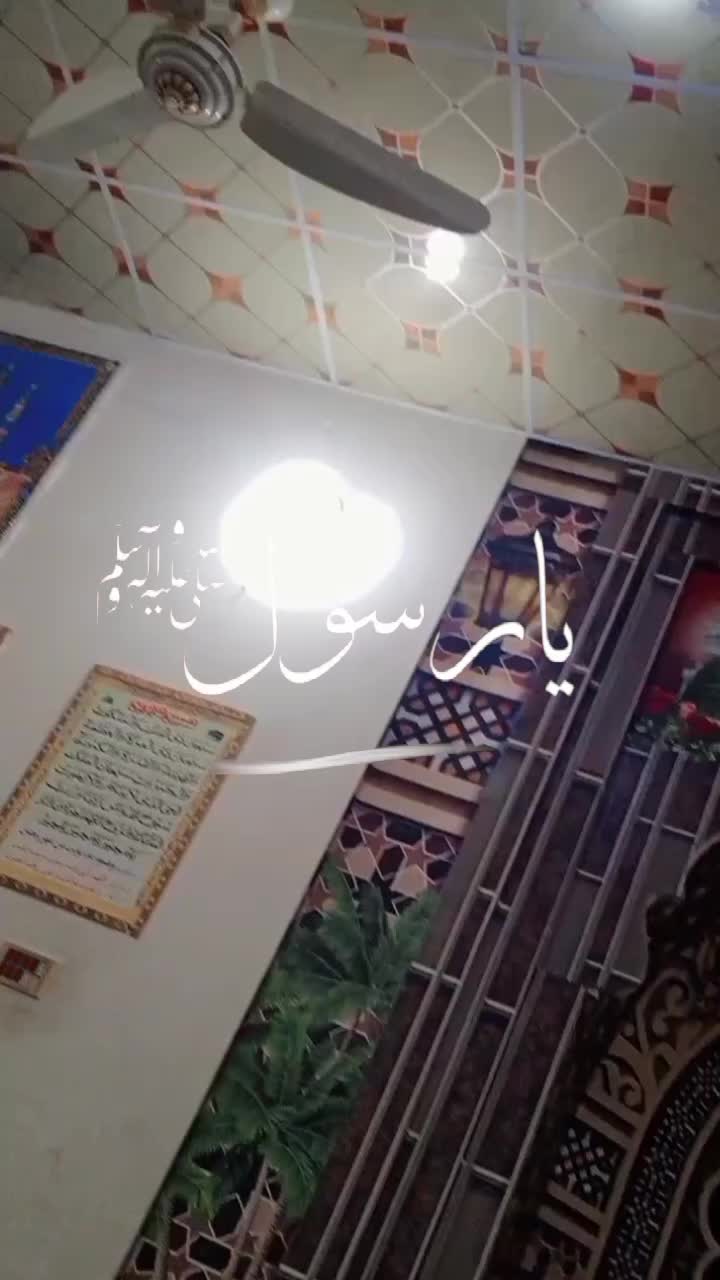 @Allama Faryad Sultani