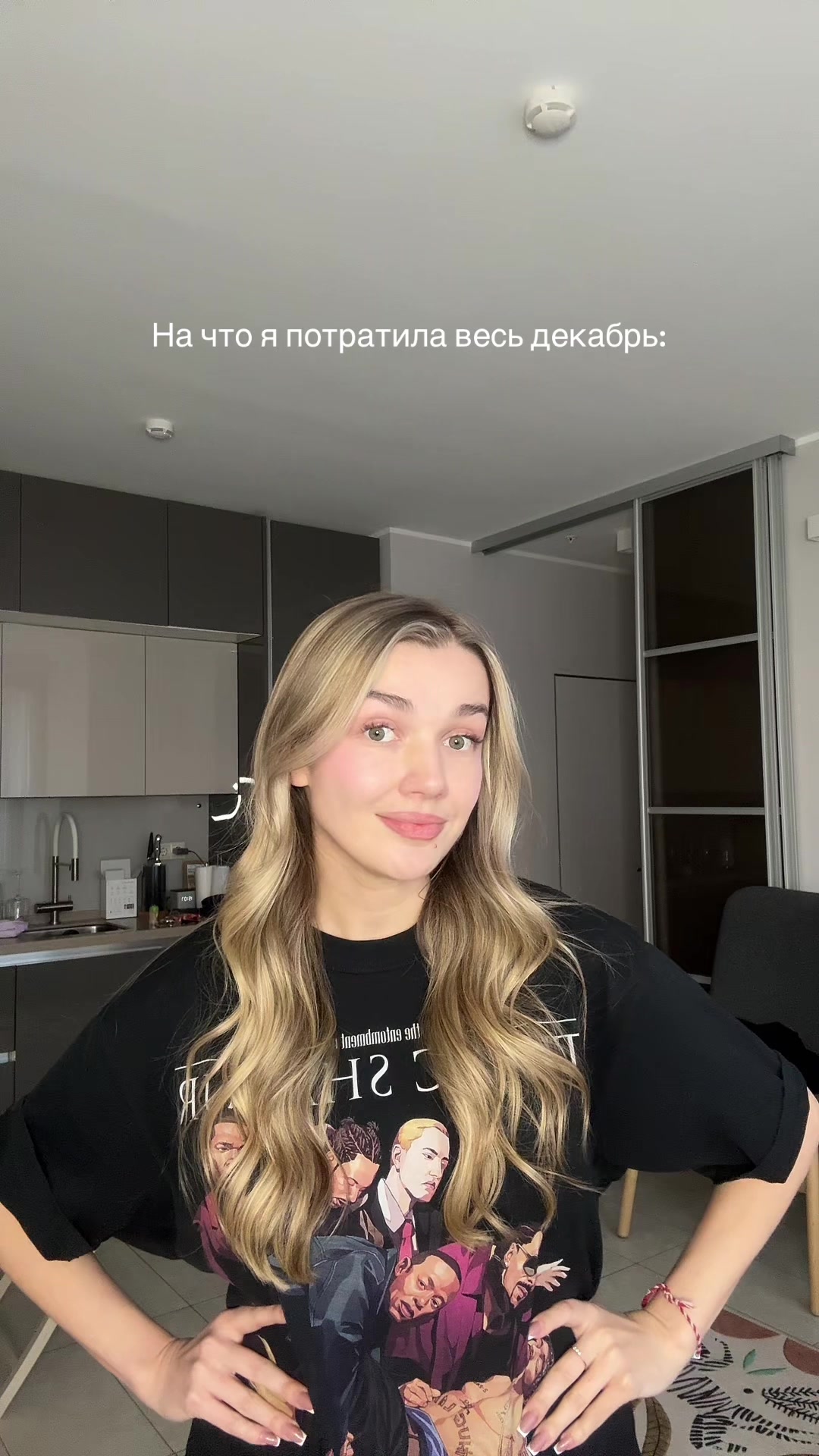 @Тгк: Евгения Нугаева
