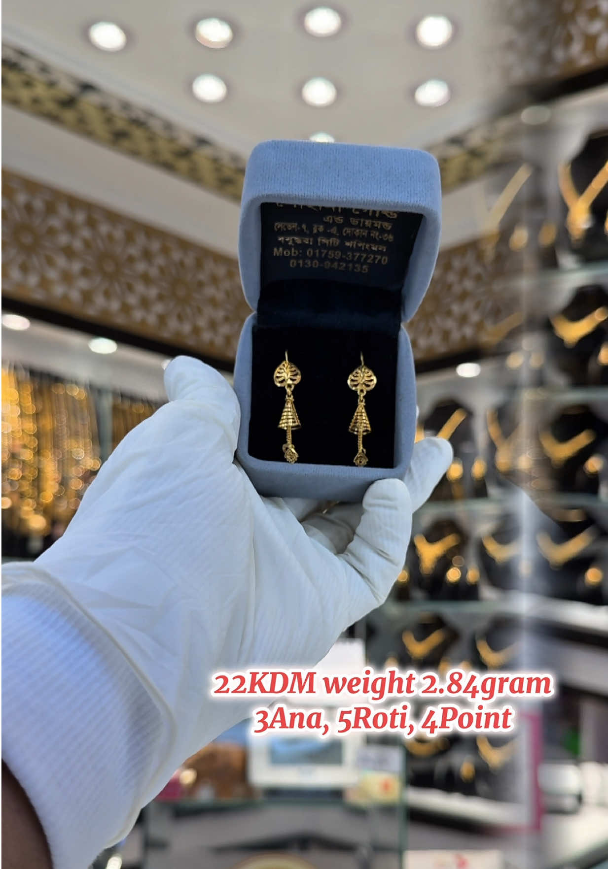 @New Shohana Gold & Diamond