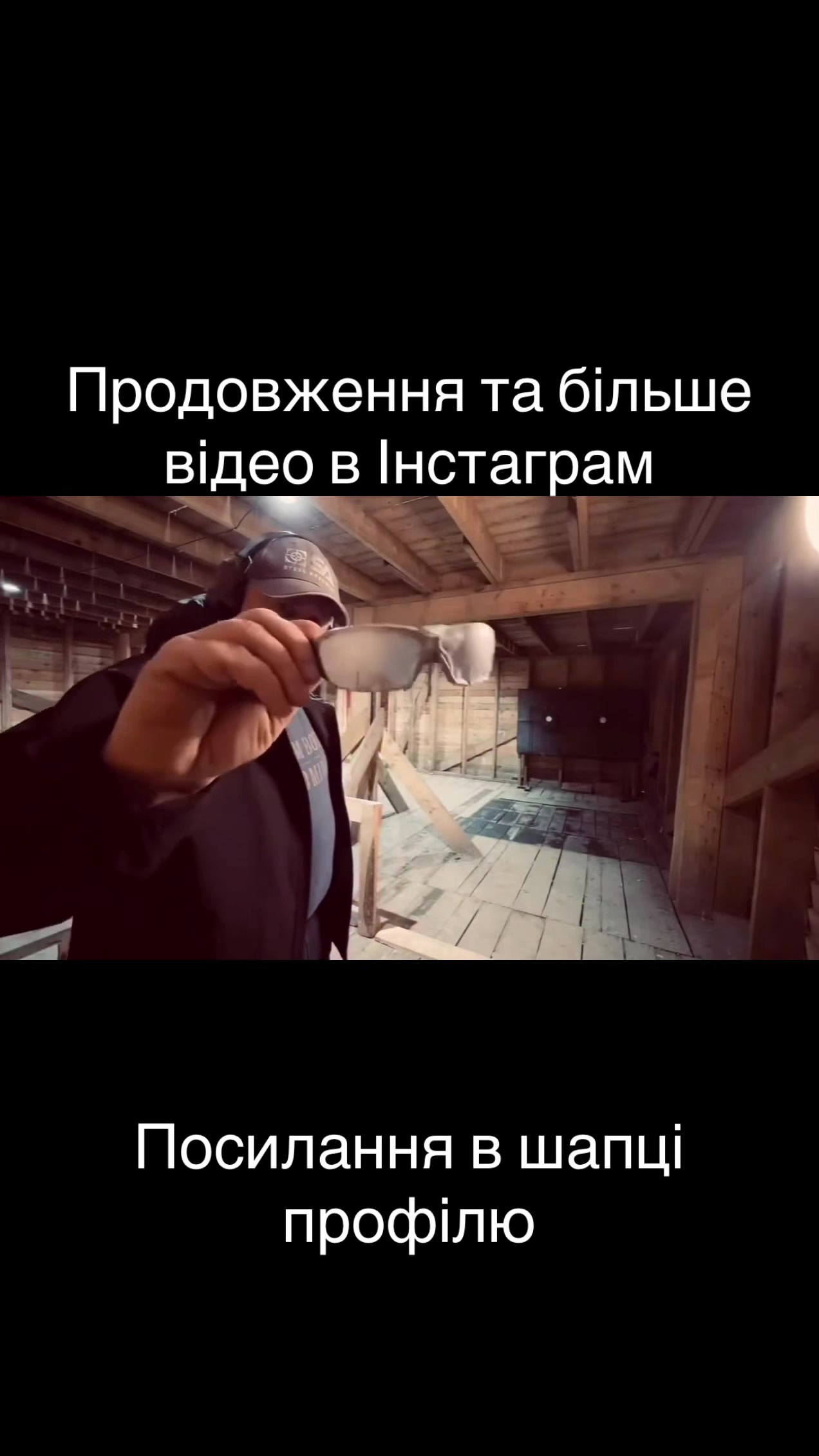 @Instructor