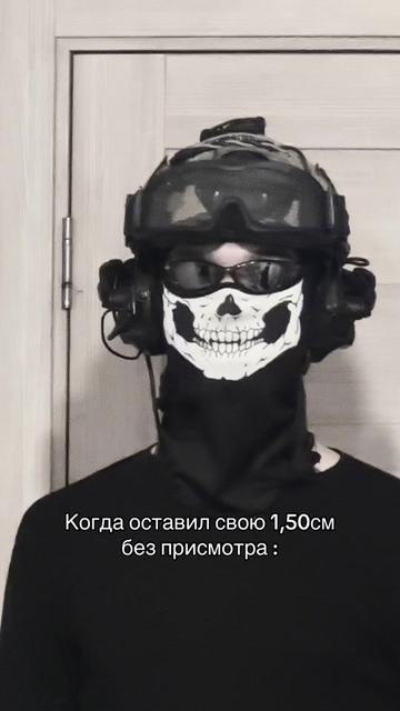 @Алекс Шум