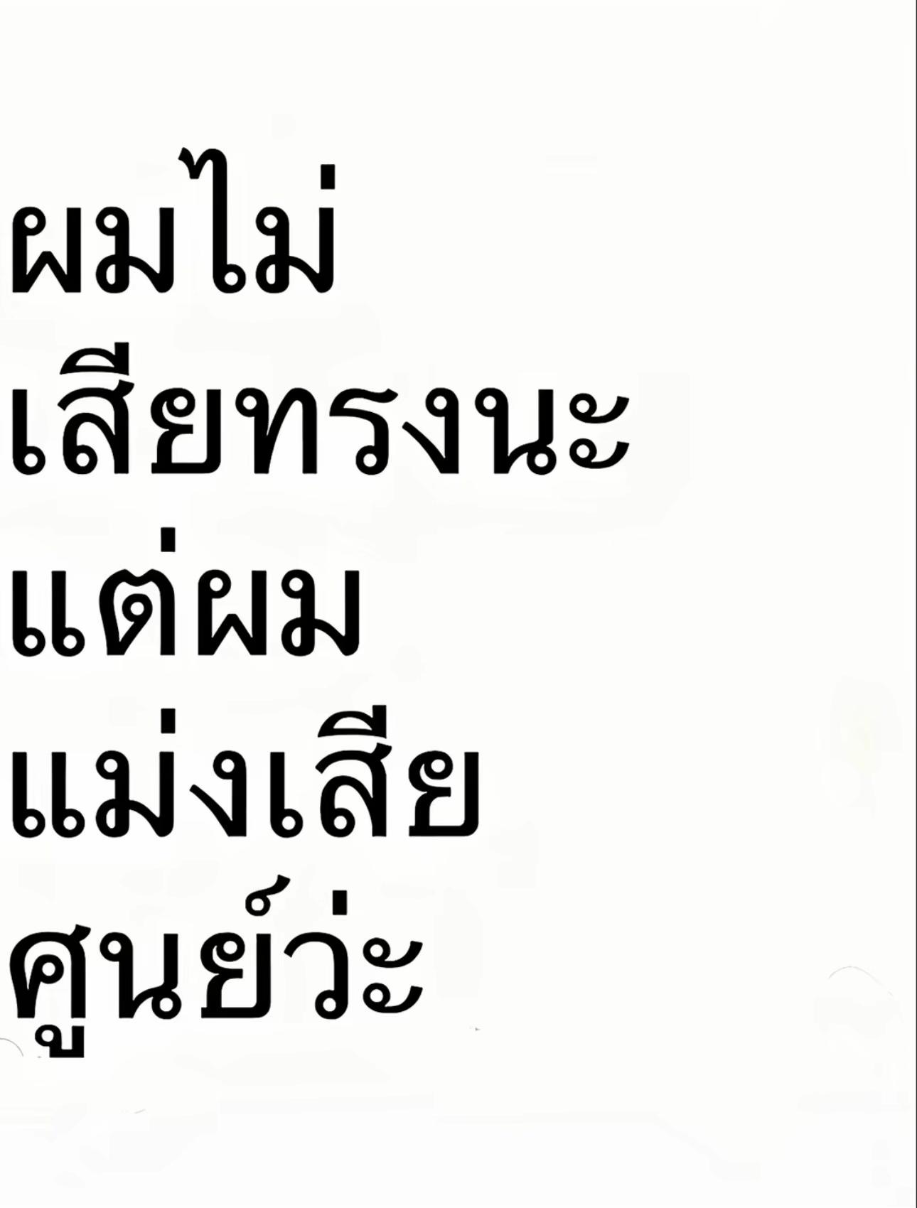 @Kkathh
