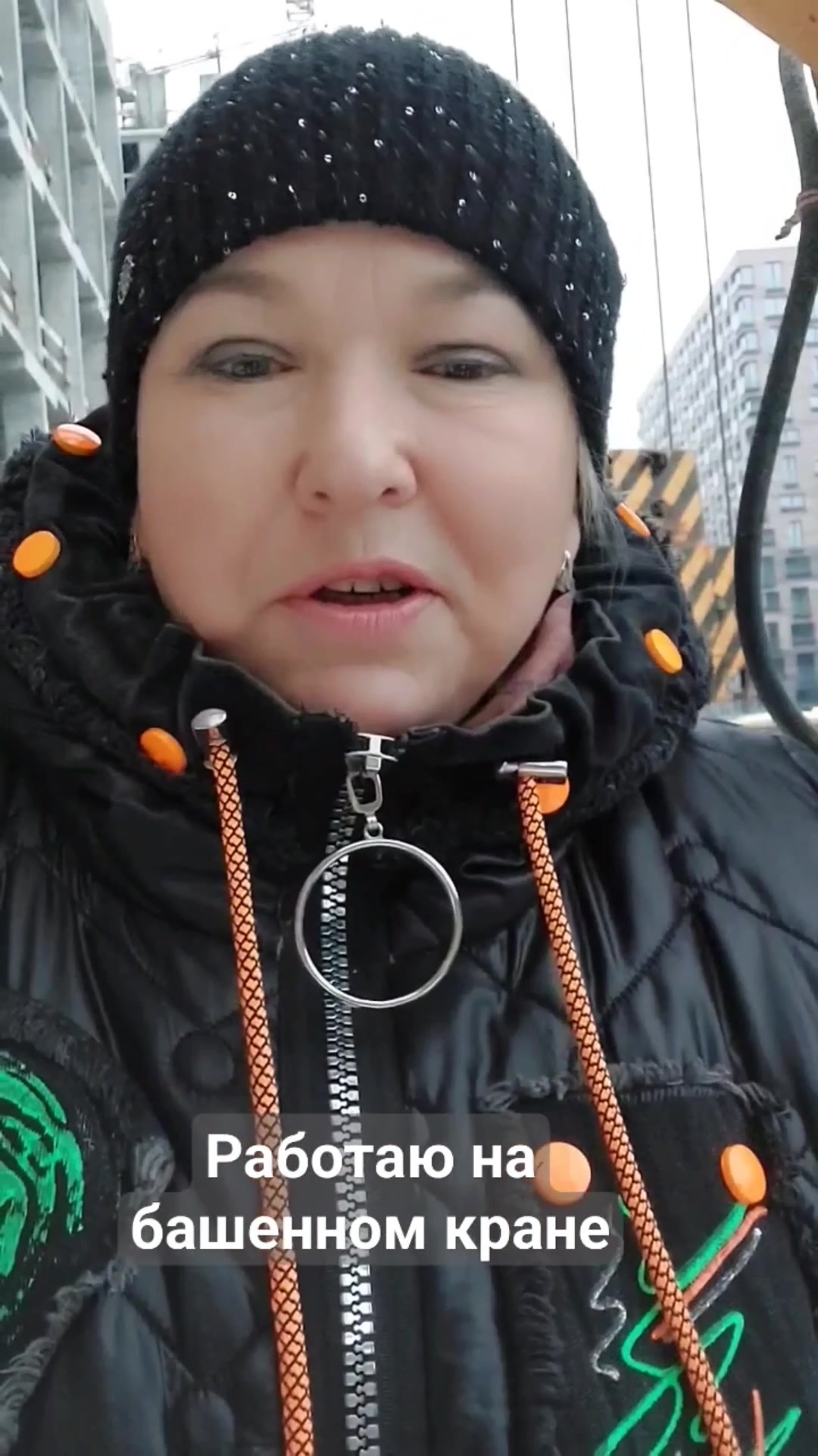 @Люси Кук