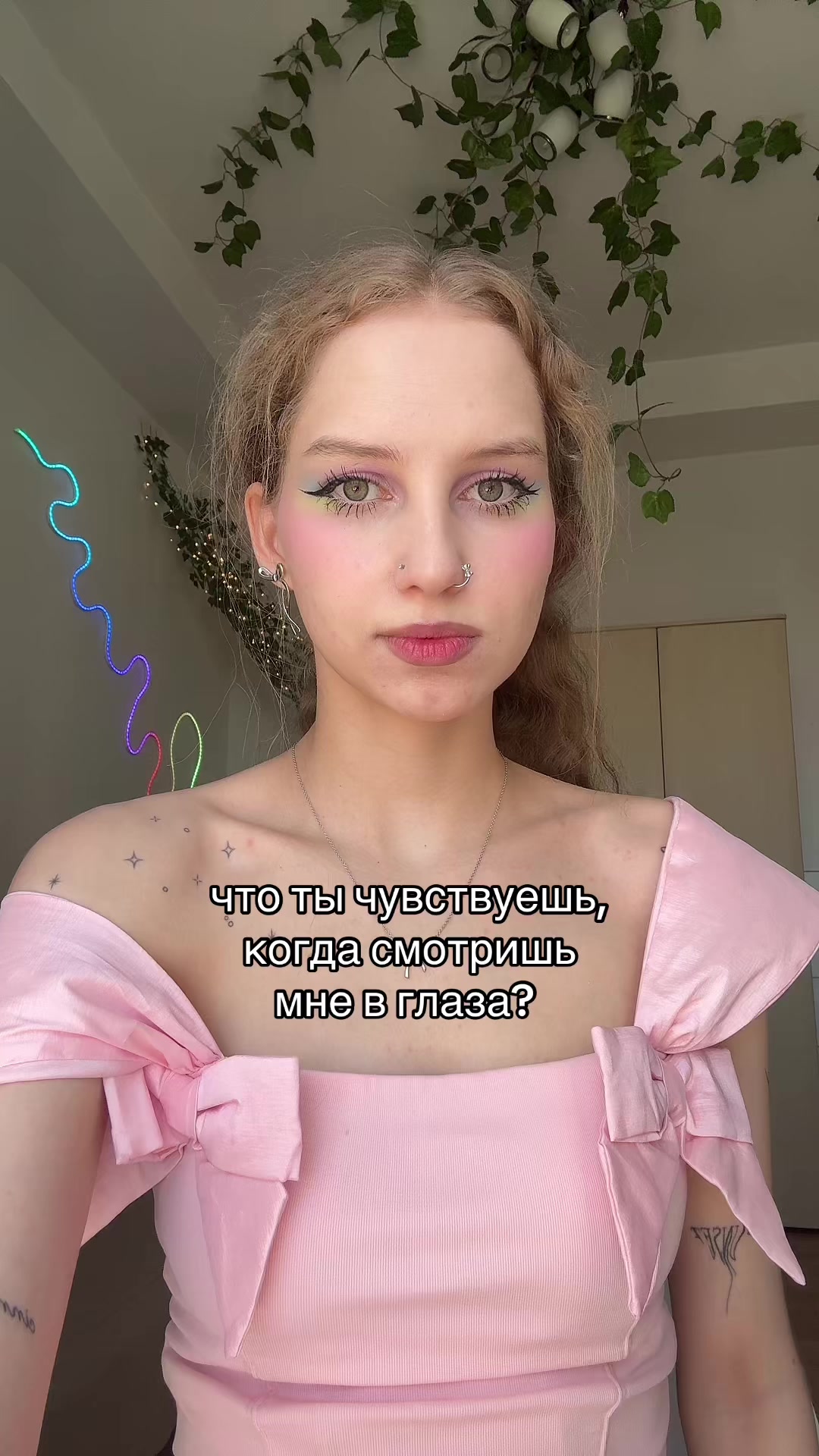 @Лизка с корицей✨