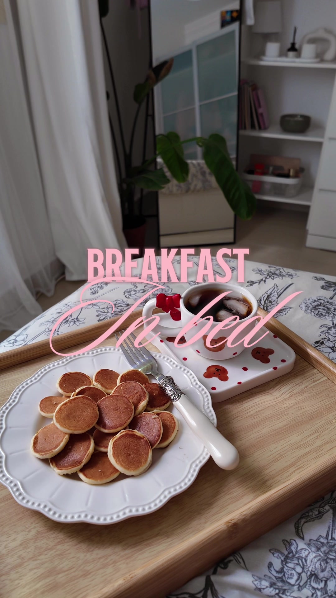 @مايا