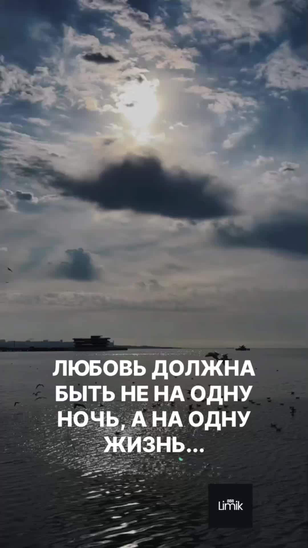 @&deg;