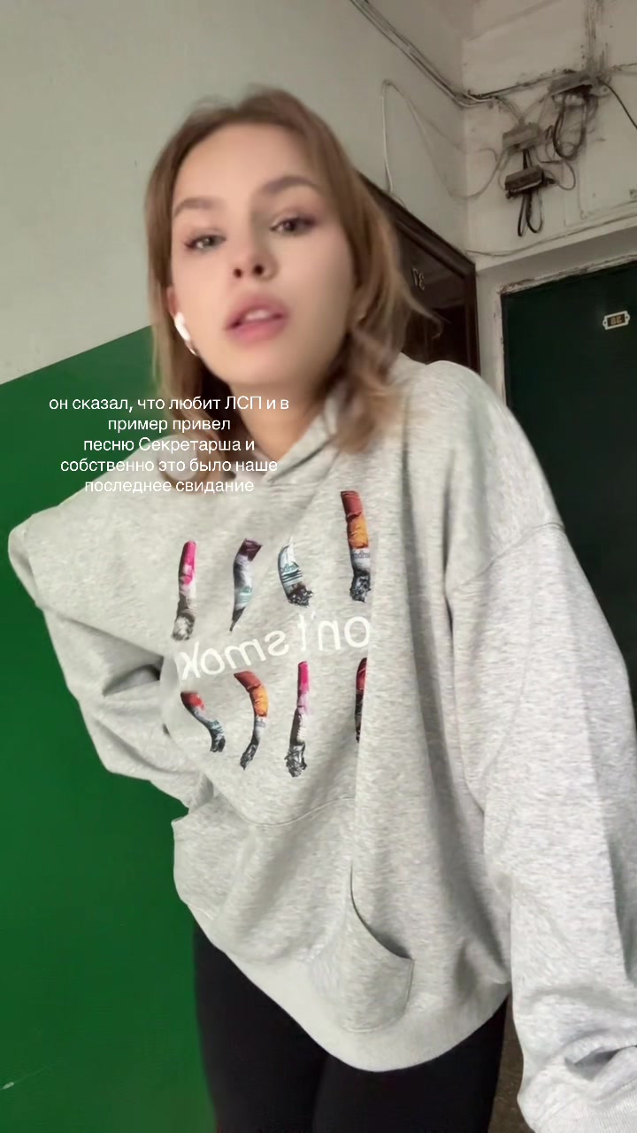 @Кнопка