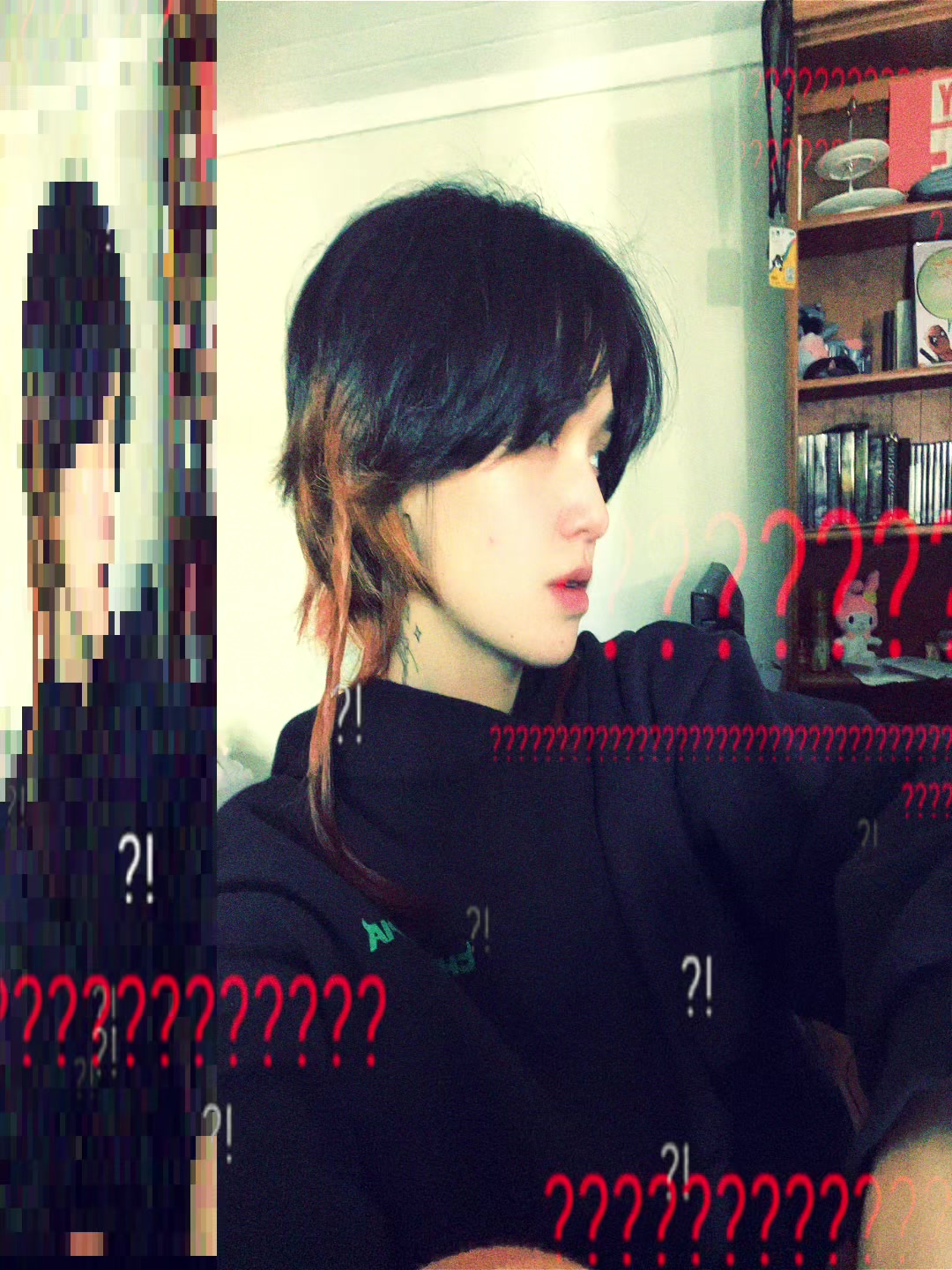 @세라