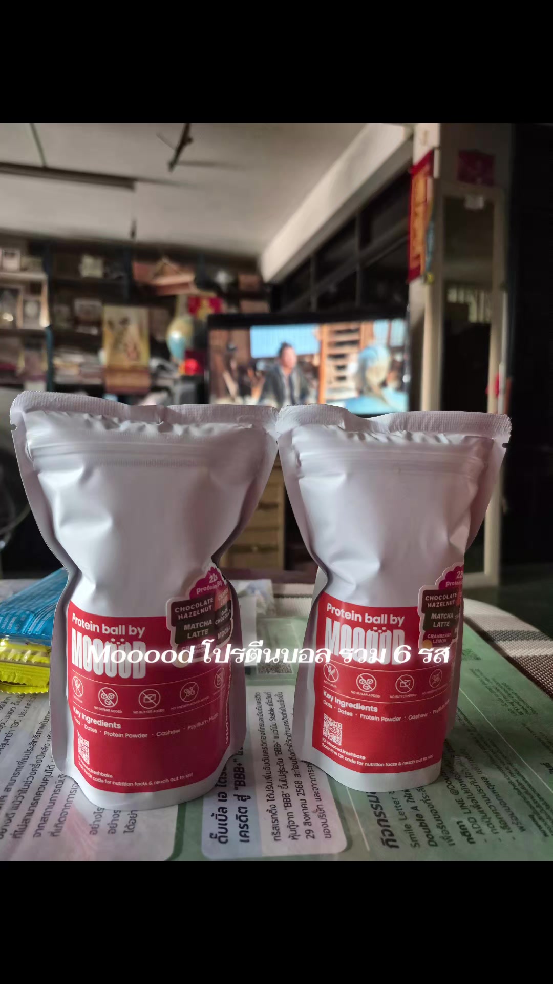 @KunwadeeJen