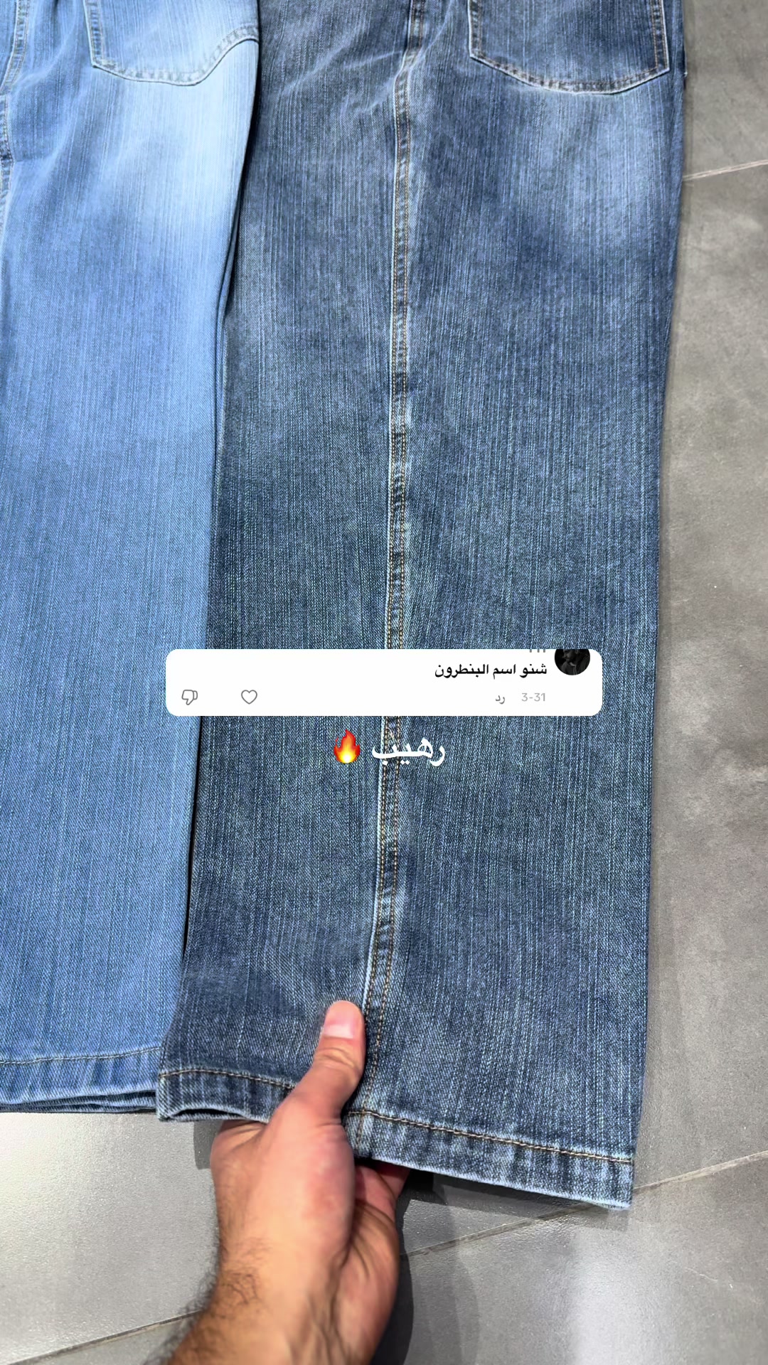 @حنو 🫀