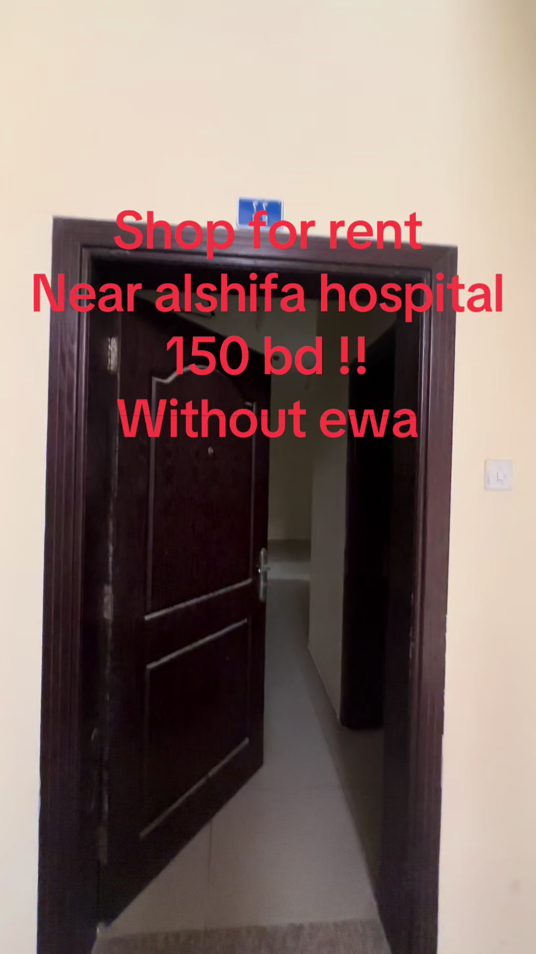 @alkhawaja_realestate