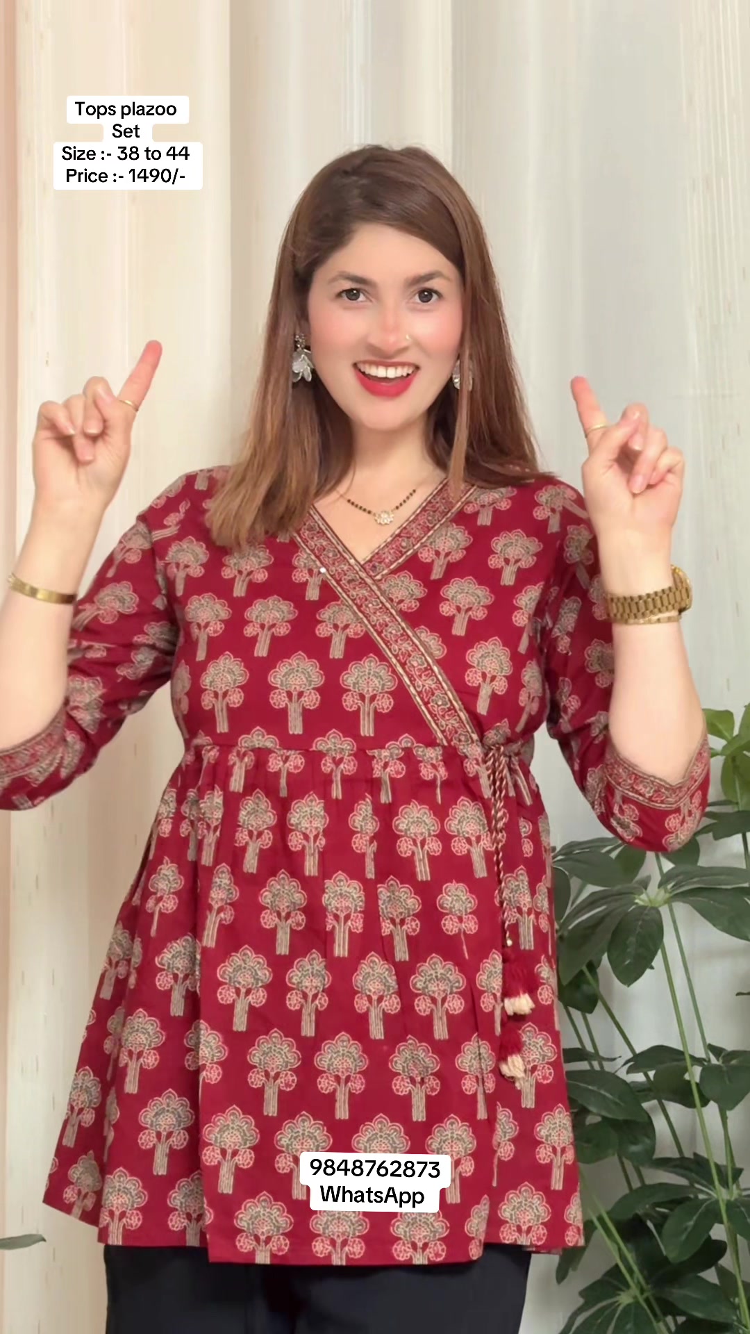 @Sapana Collection 2