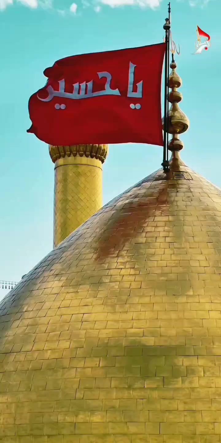 @صراط مستقیم