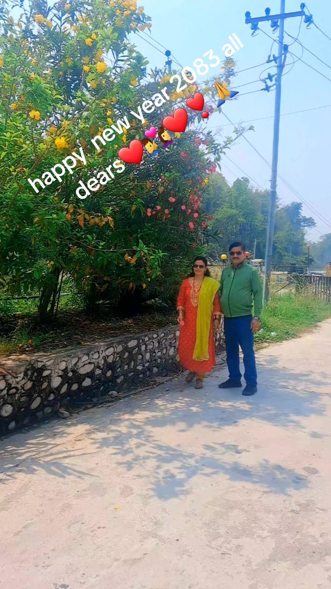 @narayani_tiwari