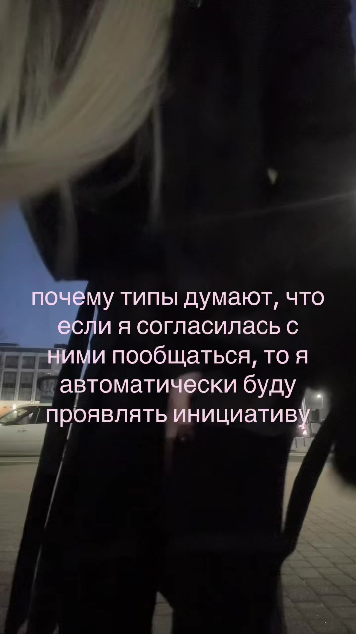 @тгк qwaayiii