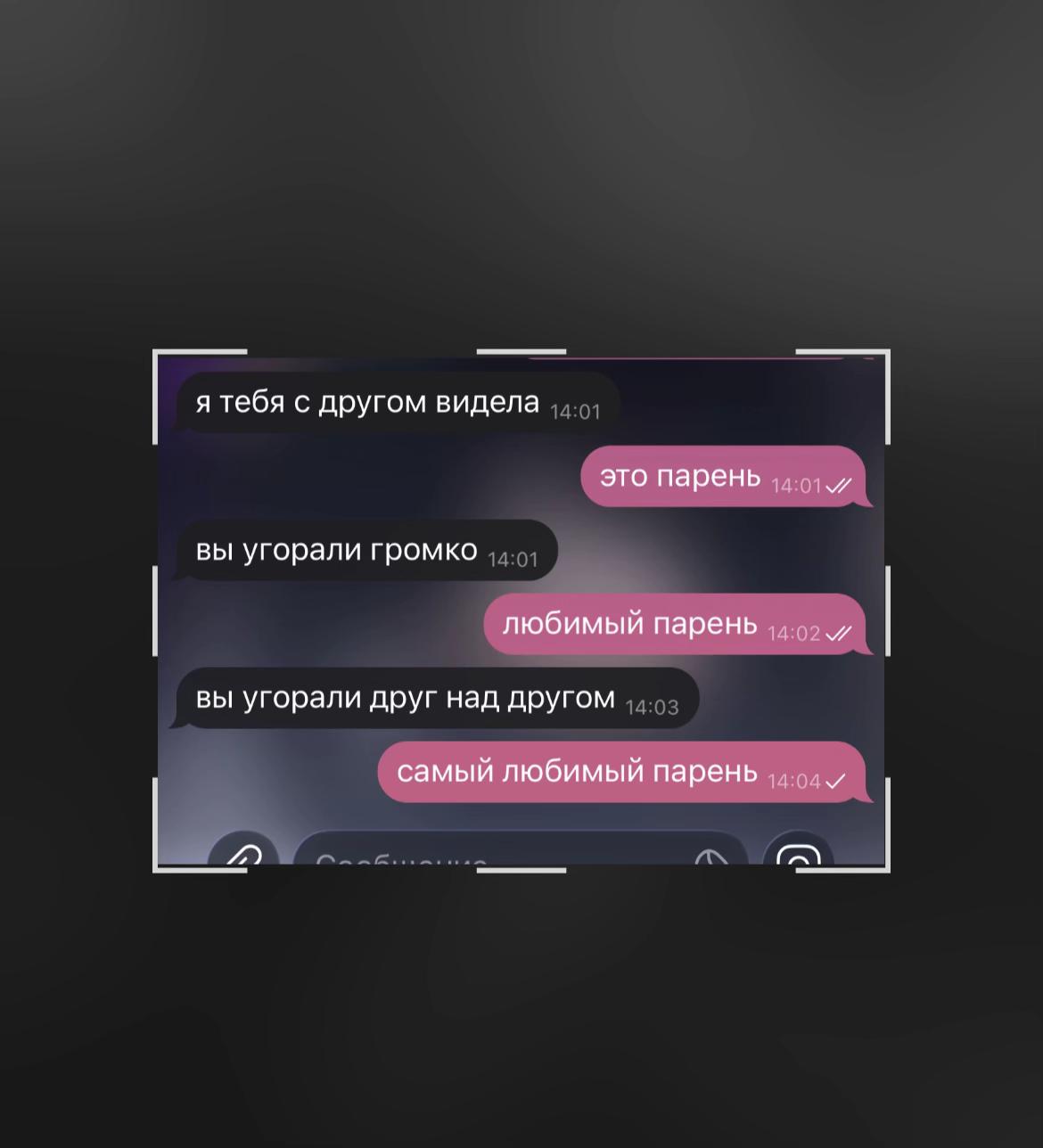 @МК