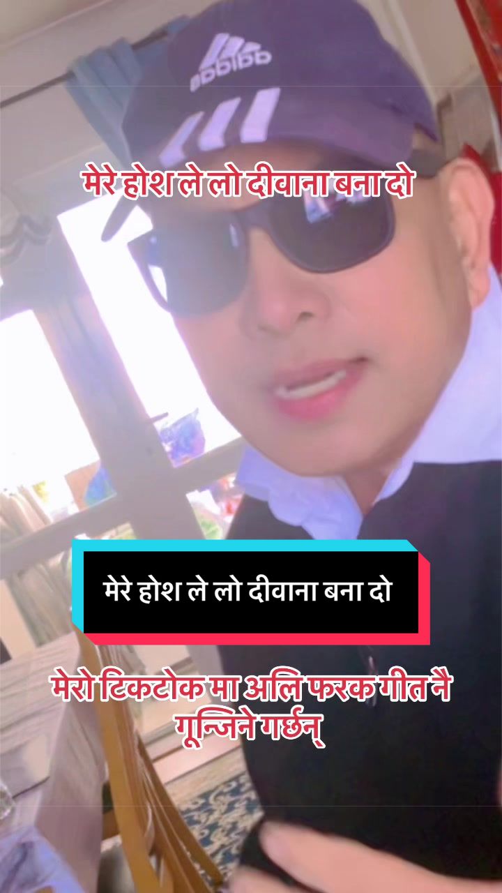 @DIL GURUNG