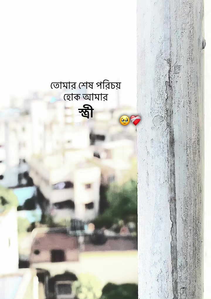 @কথা আছে:) 📌