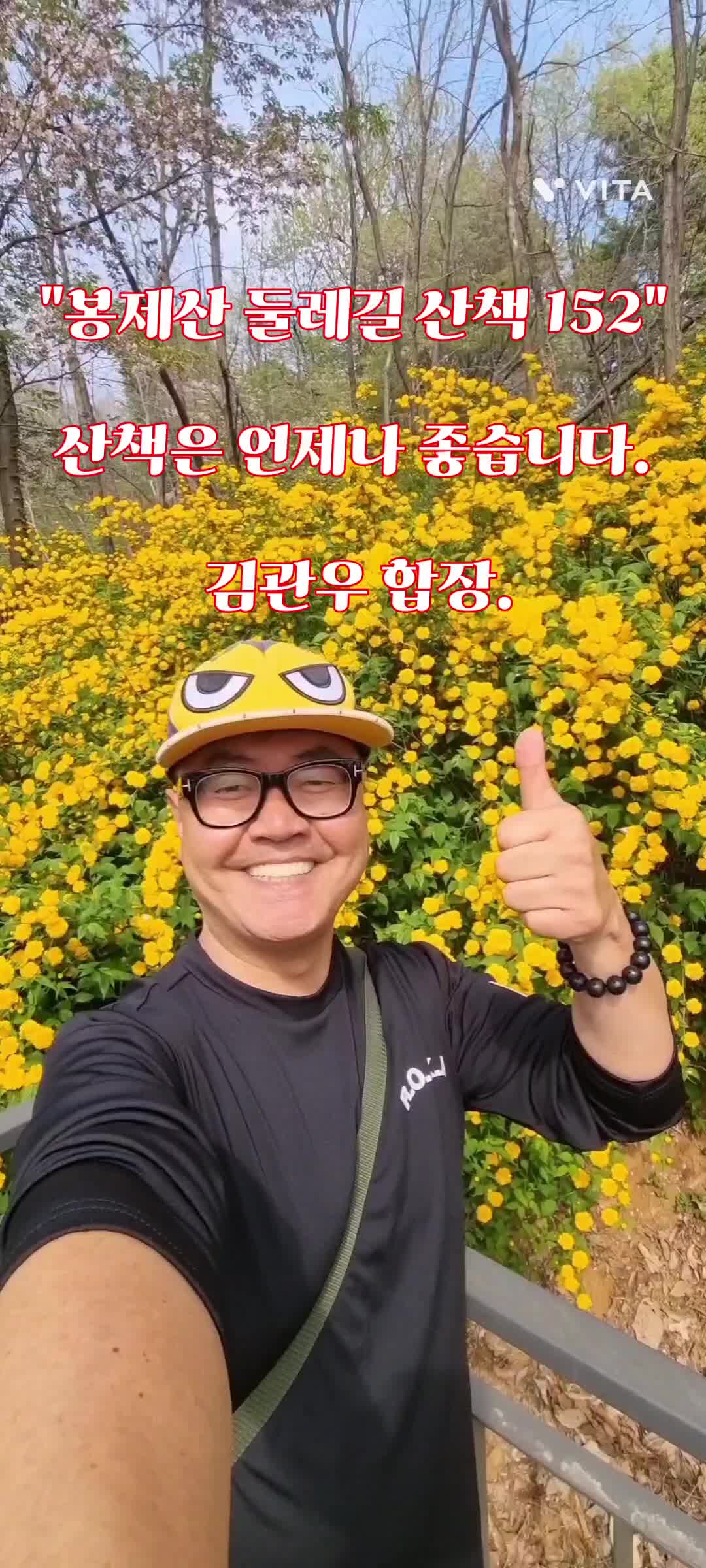 @김관우