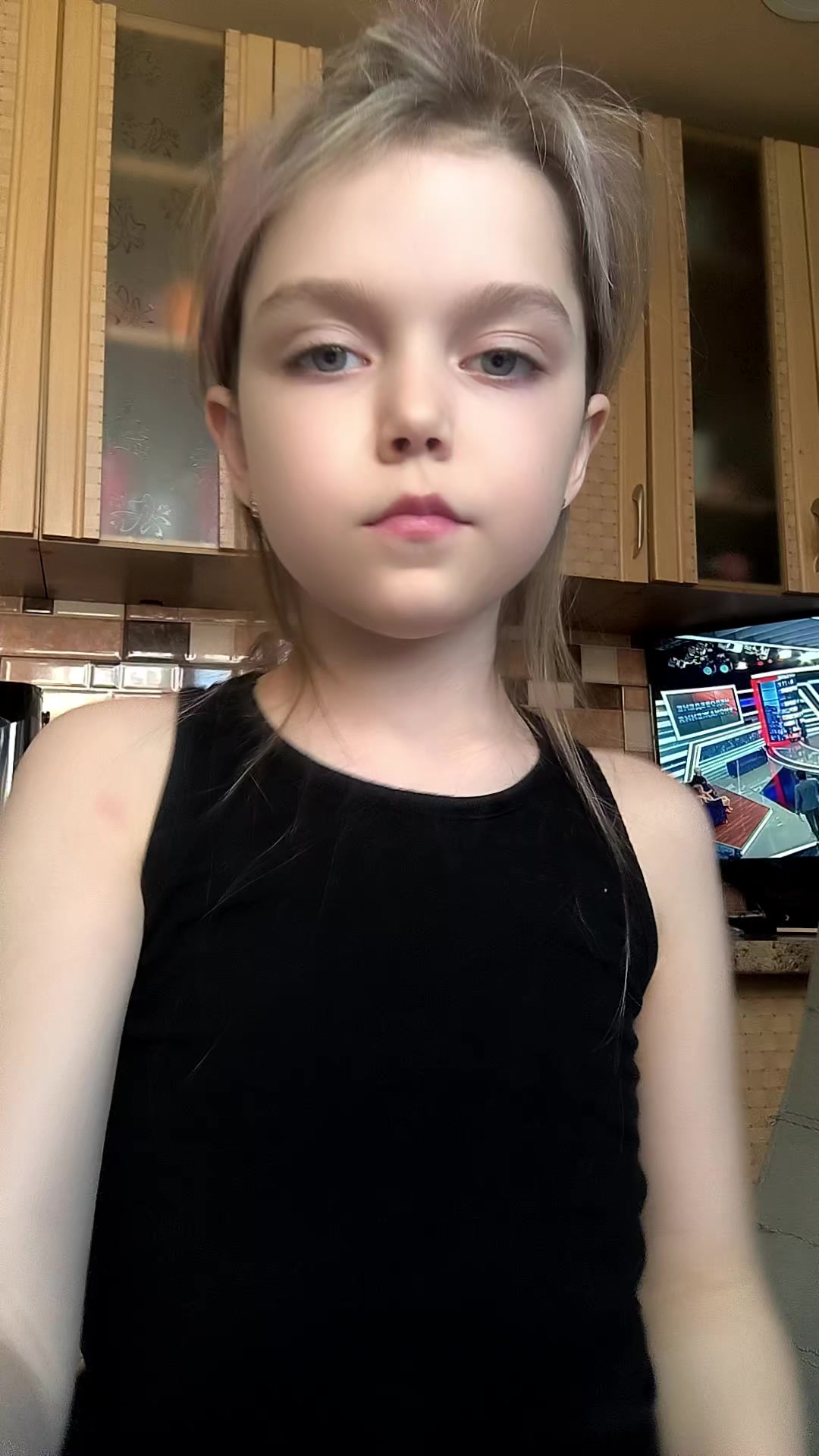 @Ілонеса