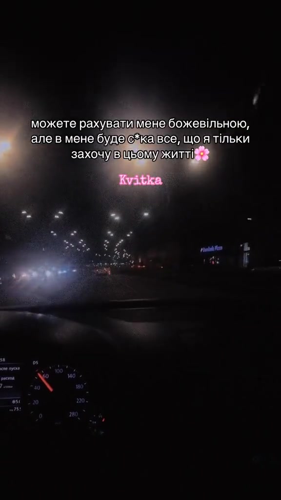 @𝐊𝐯𝐢𝐭𝐤𝐚