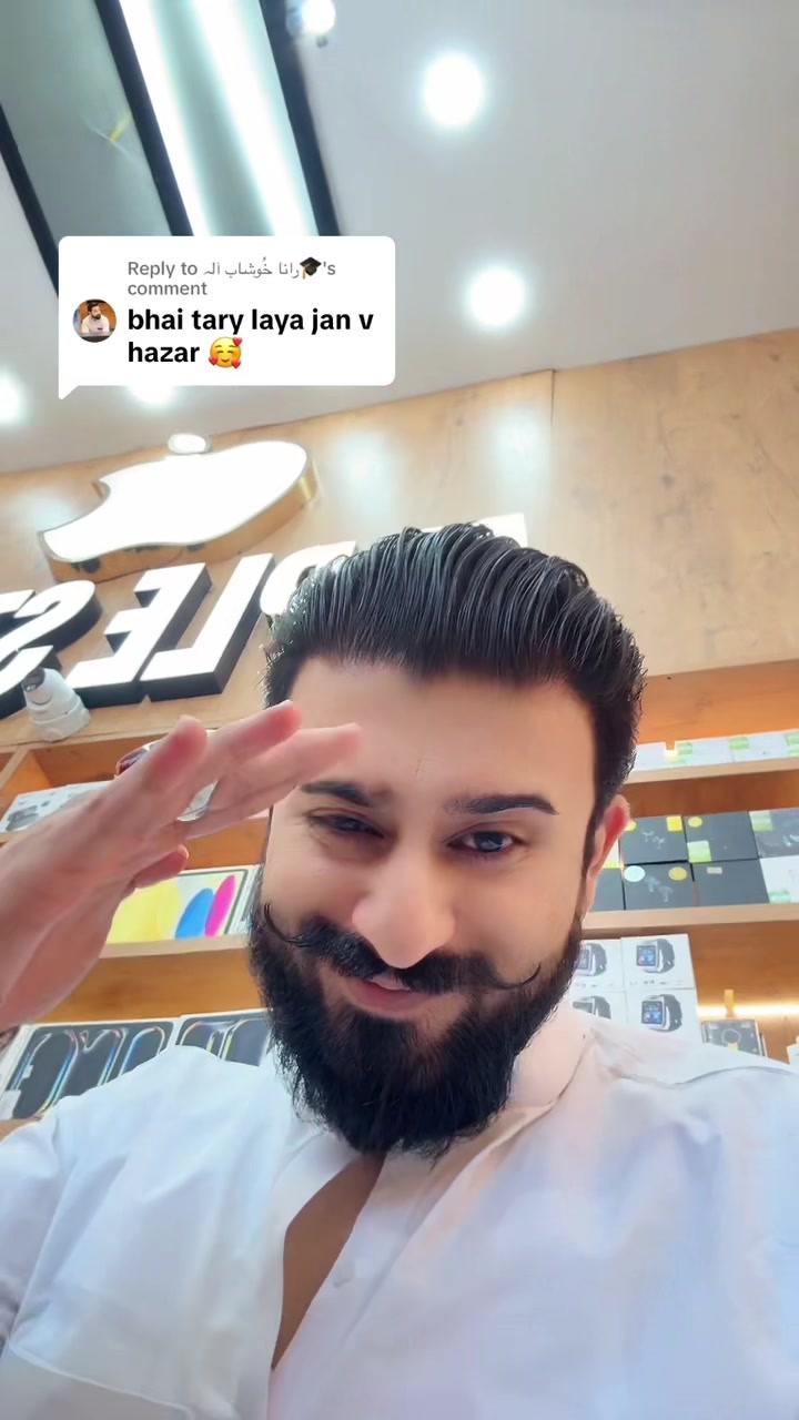 @Danyal Butt Brand