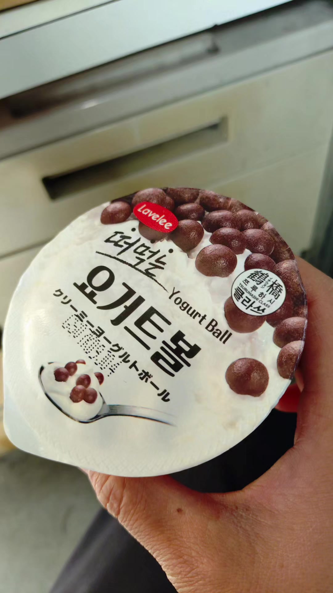@yana.yumi1💖☕cr