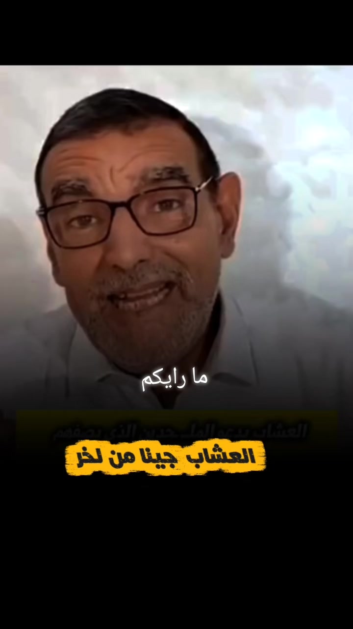 @أثر