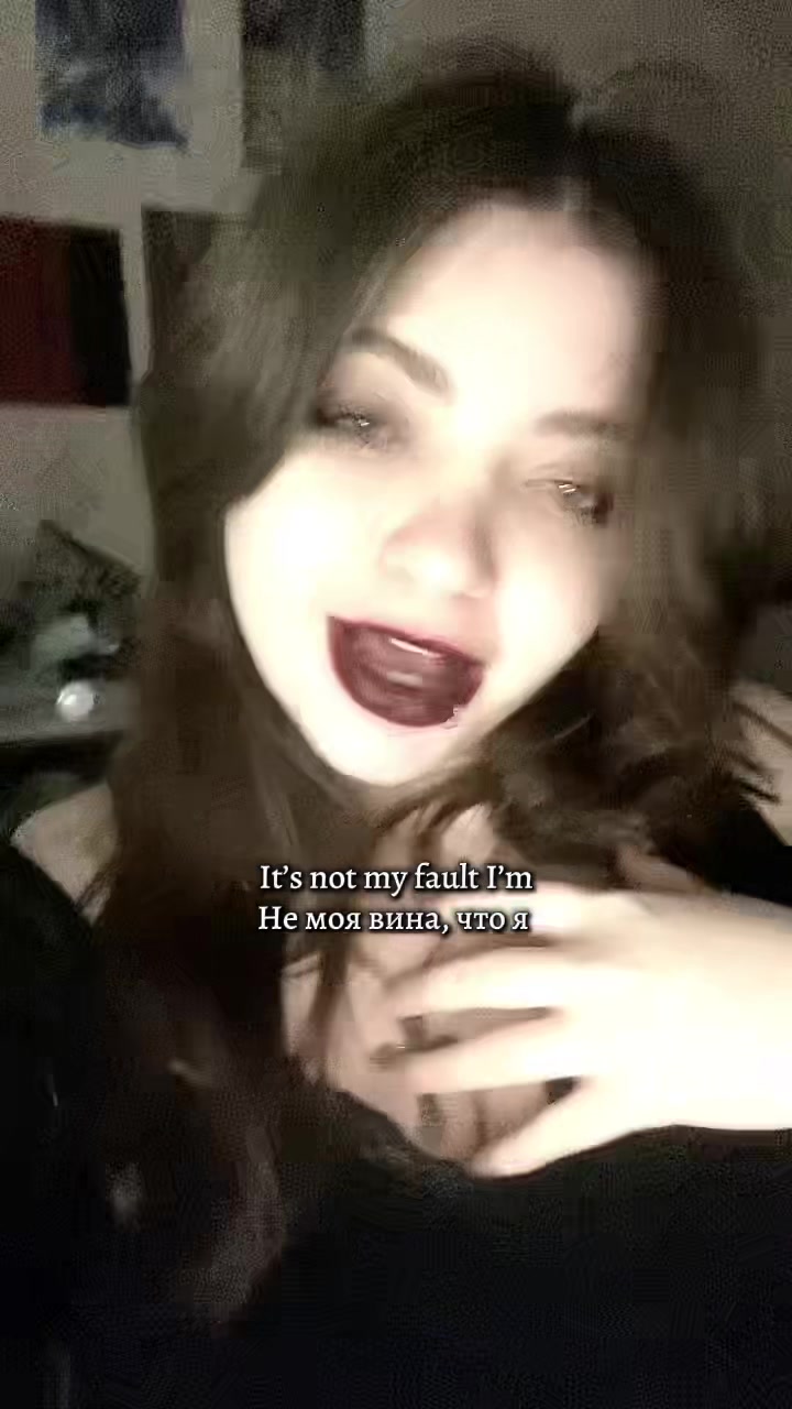 @Киёк