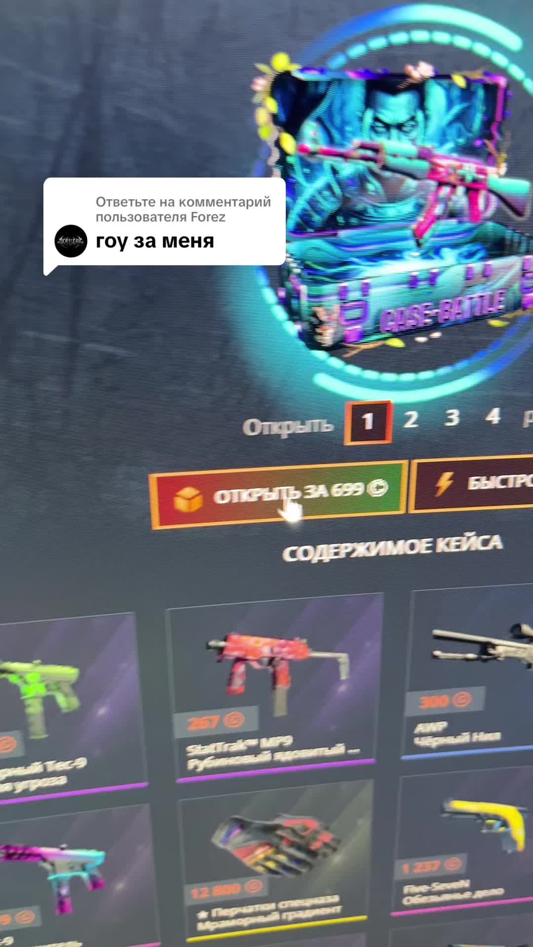 @тгк ЛОГОВО БЛЭКЧАНА