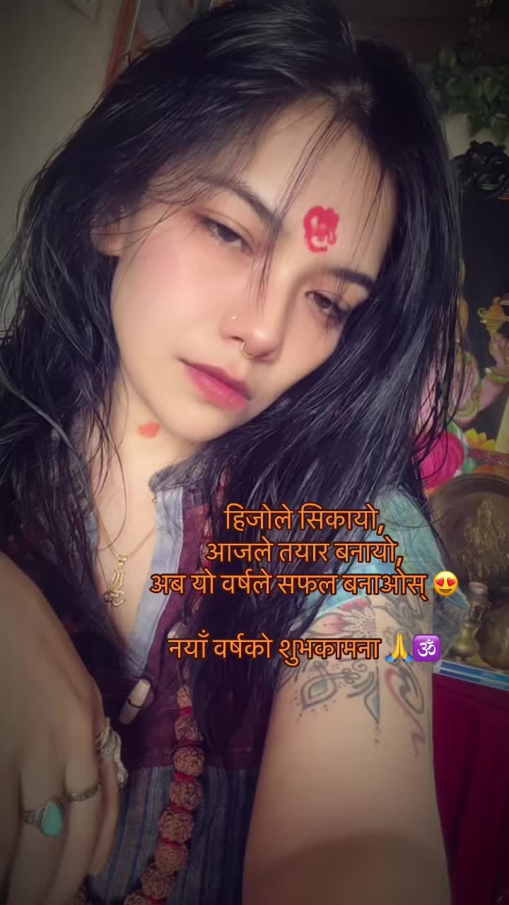 @ঔৣⲯ𒆜J0J0 𒆜 ঔৣⲯ