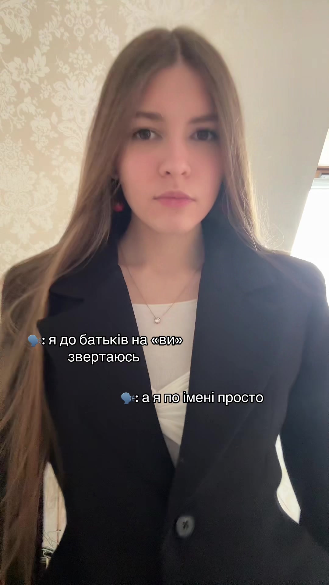 @💫