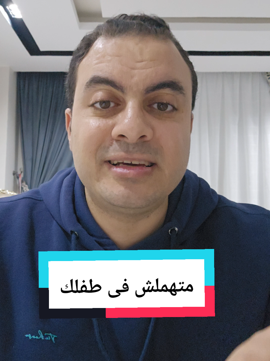 @Dr. Mohamed Sakhsoukh