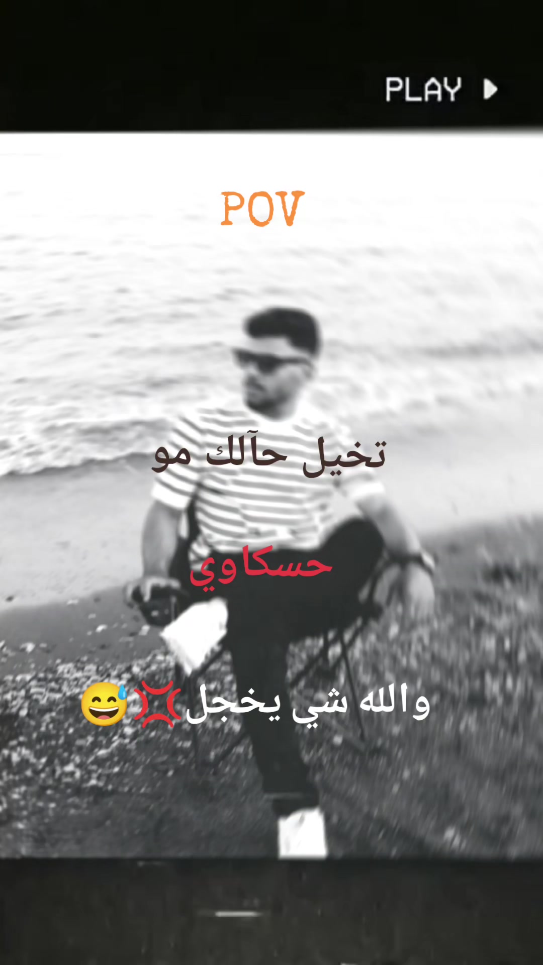@mahmut elhuseyn