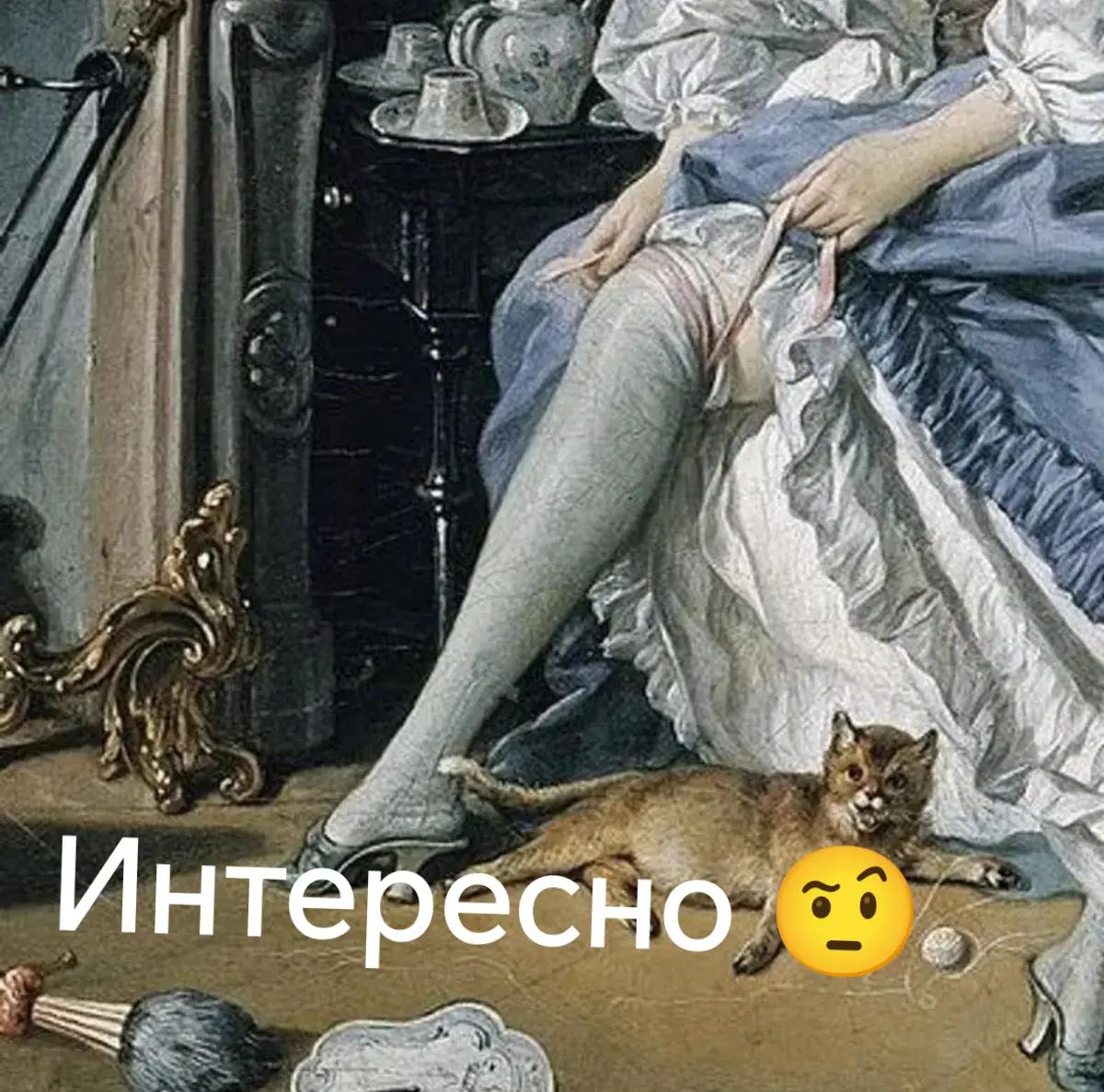 @Данута