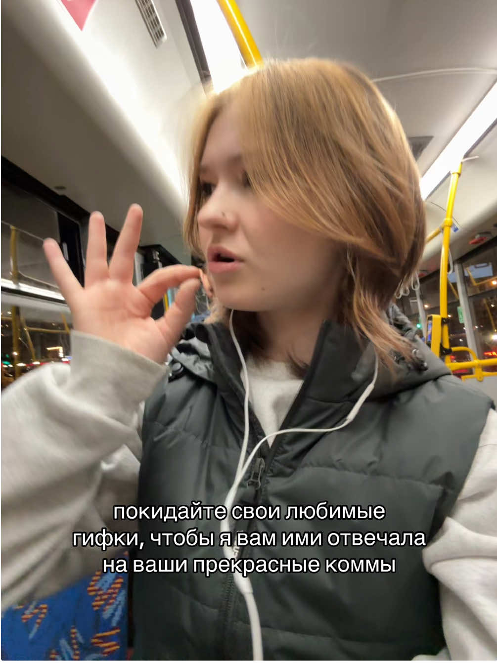 @сПитермаша #mcvok