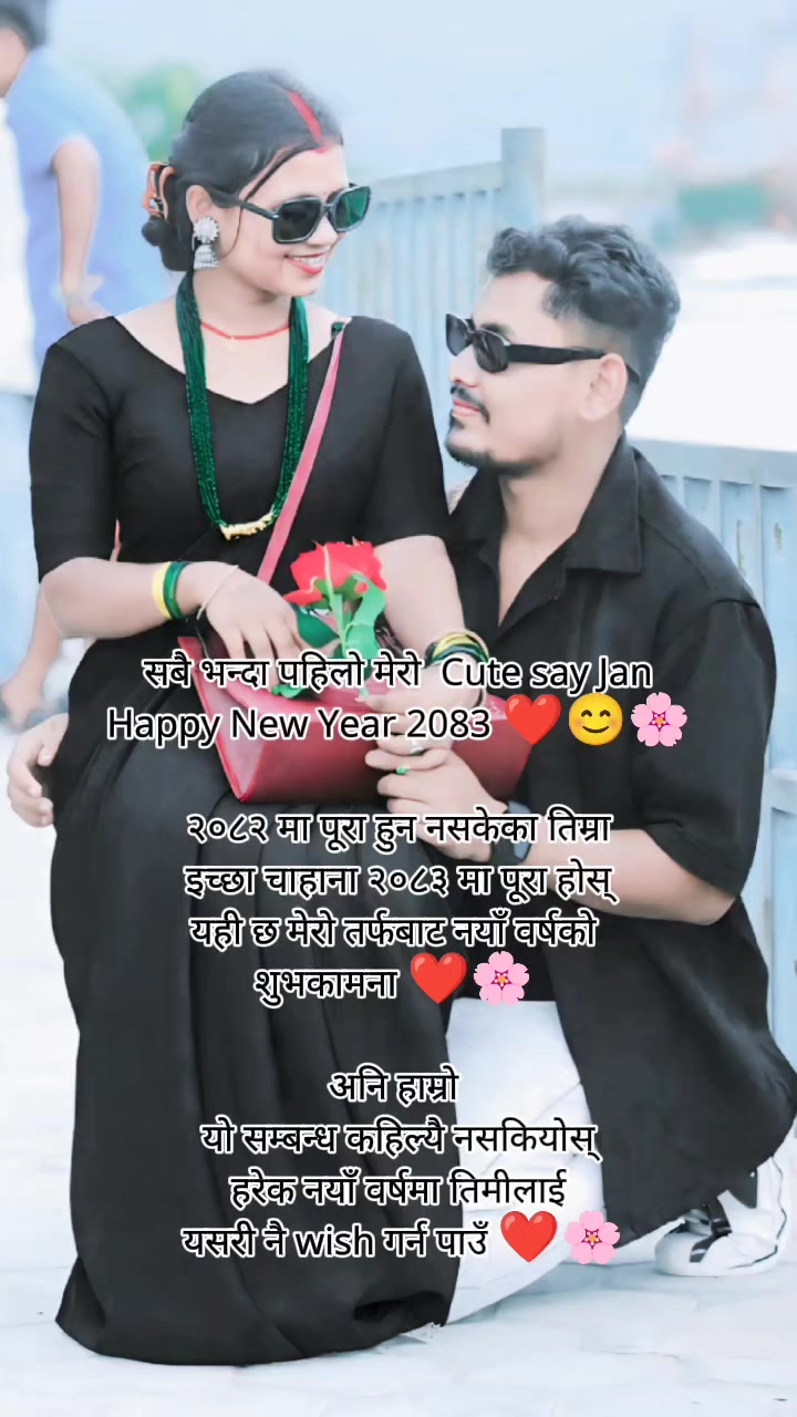 @chandra... shekhar... sardar🙂