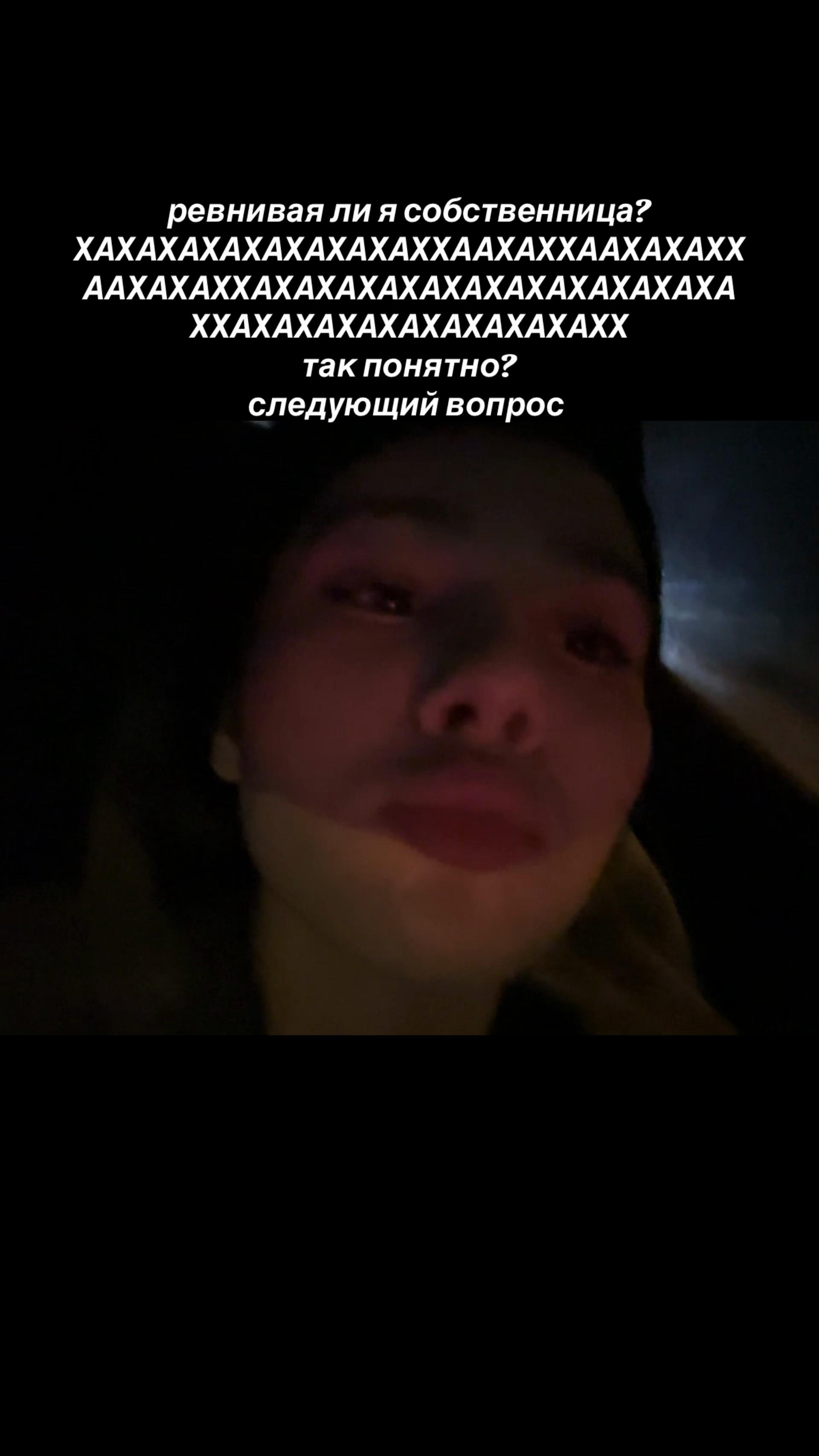 @натутя