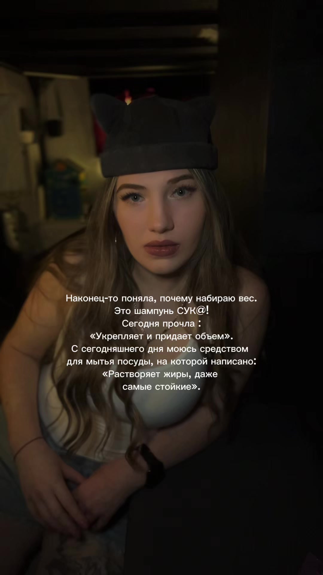 @Djuliess ✨