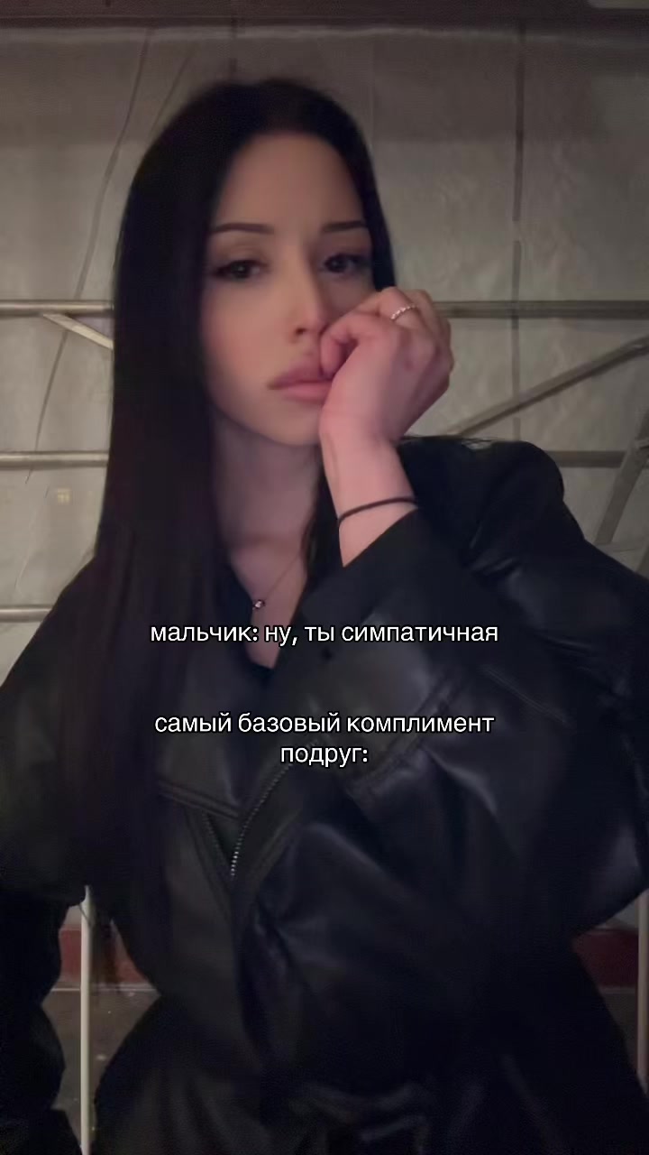 @Sasha