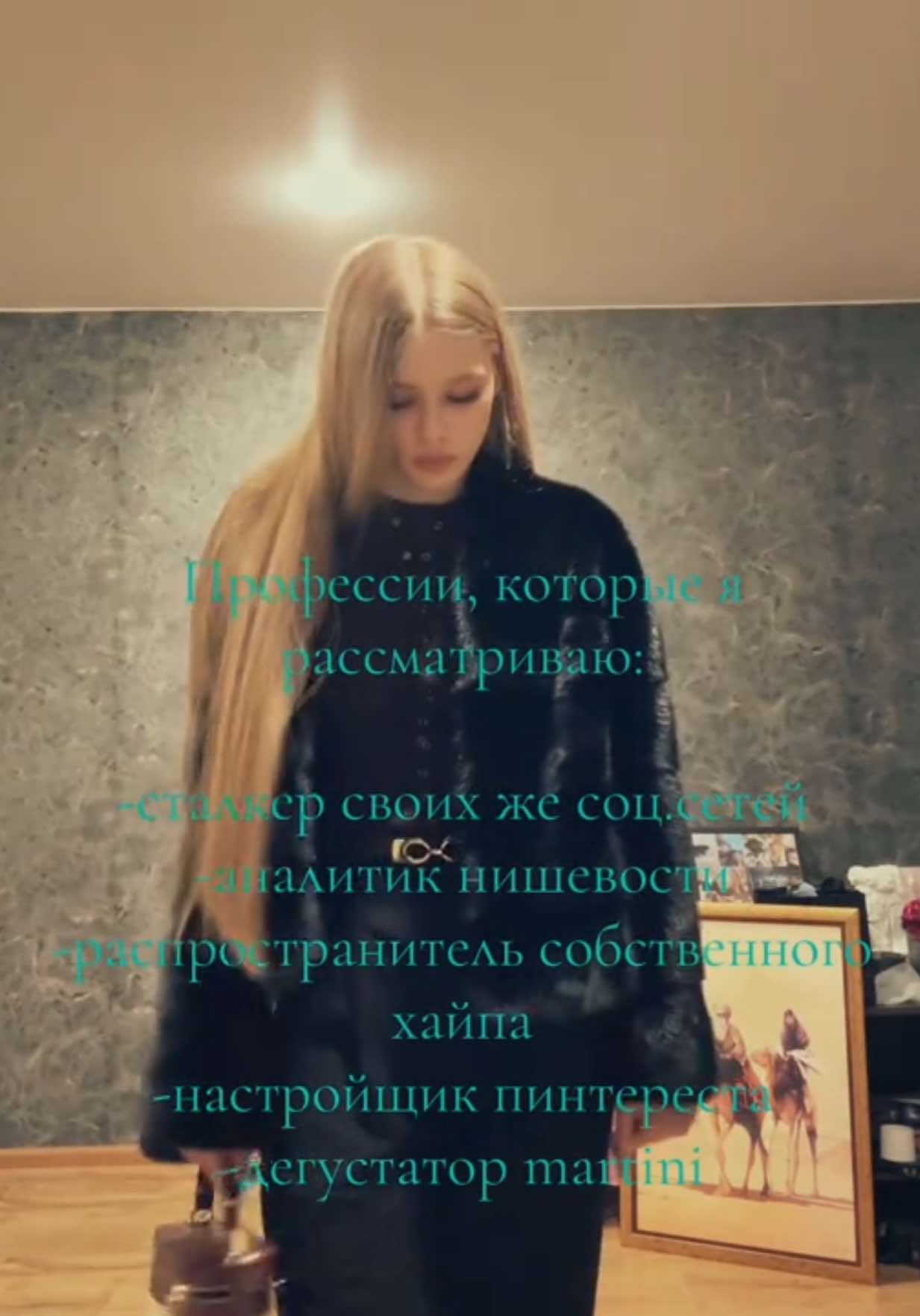 @karishk🍸🪩