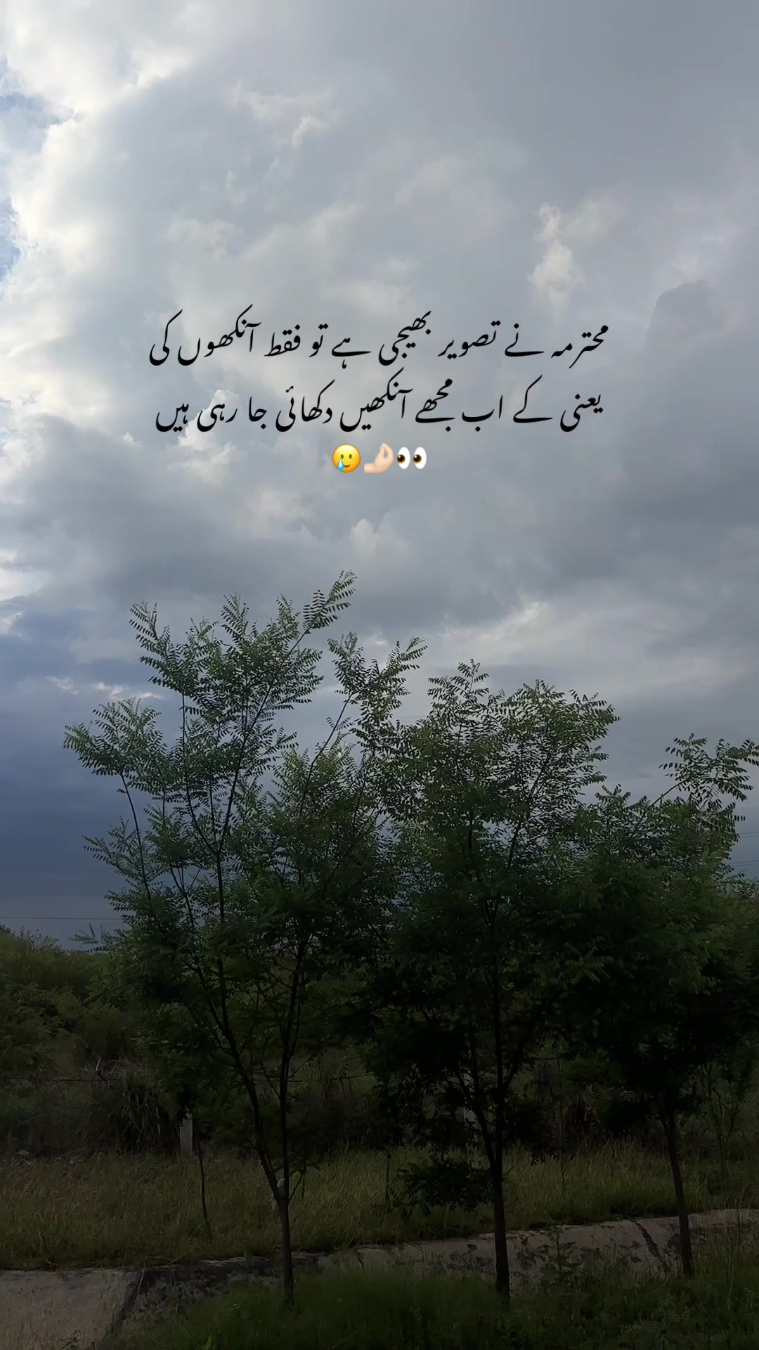 @اعوان ⚔️