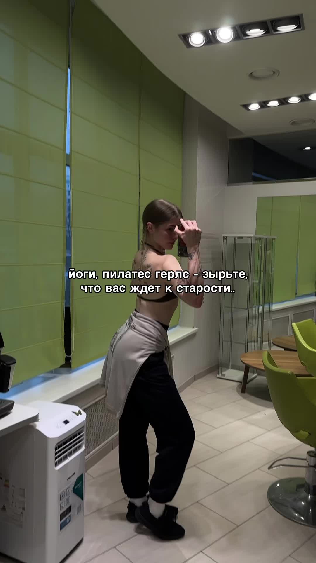 @meliz.vl