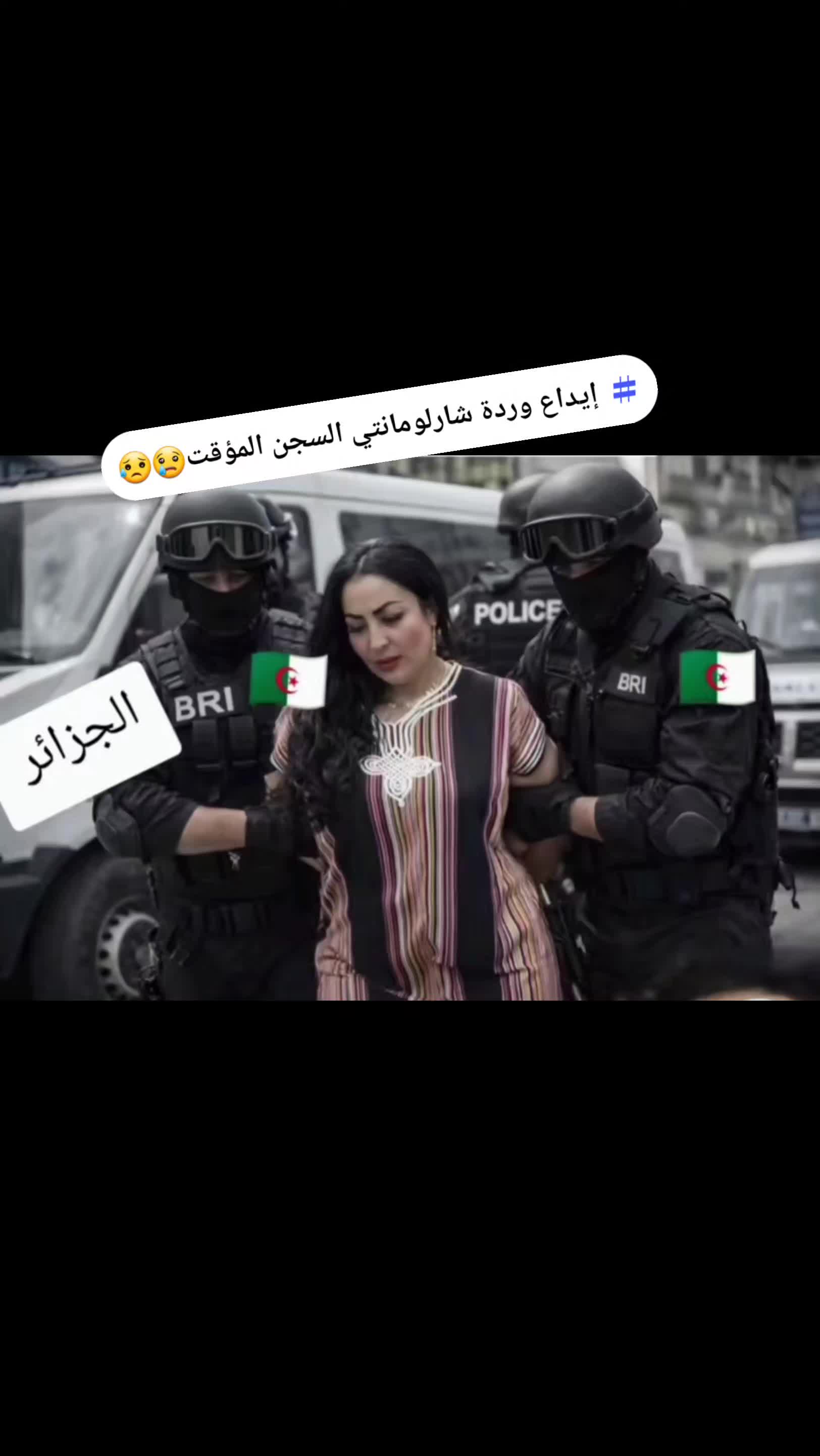 @Oran Oran