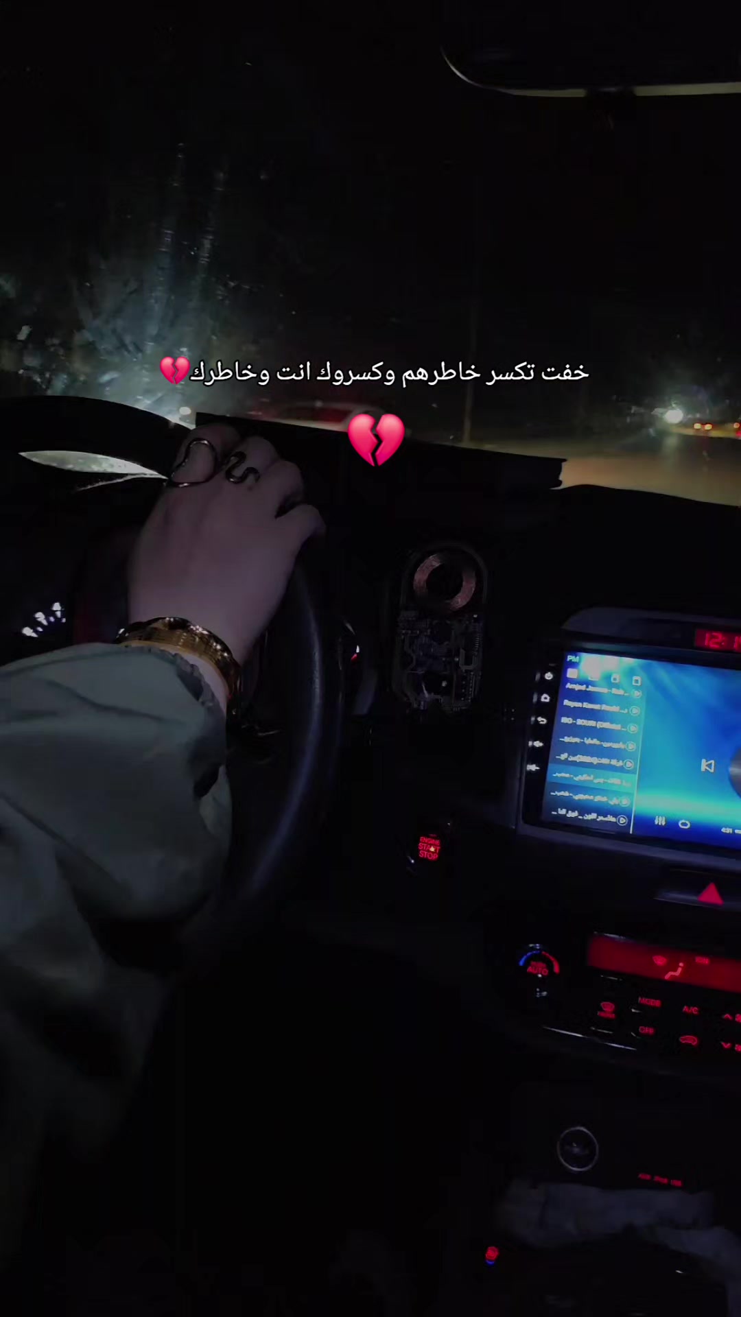 @يوميات .منزلية❤️