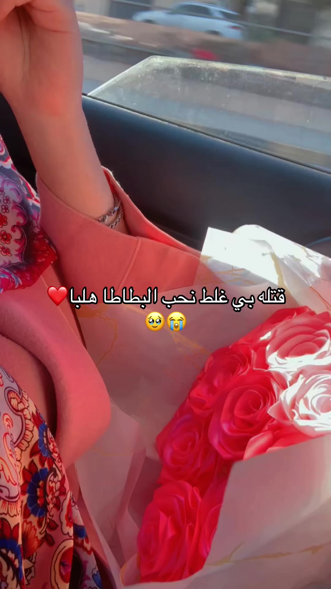 @🌸𝓗𝓮𝓫𝓪 𝓢𝔀𝓮𝓼𝓮🌸